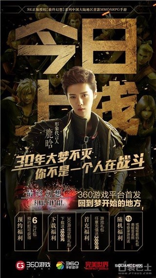图片说明