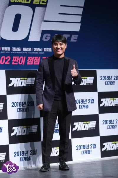 〈Yes 首尔现场〉任昌丁、郑丽媛、李璟荣等出席电影《Gate》发布会