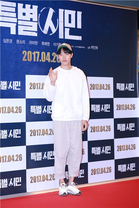 〈Yes首尔现场〉柳俊烈、B1A4振永、灿多、李政宰等出席电影《特别市民》VIP试映会