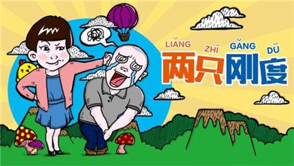 图片说明