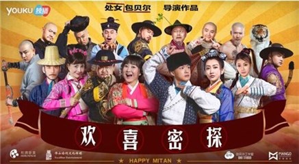 图片说明