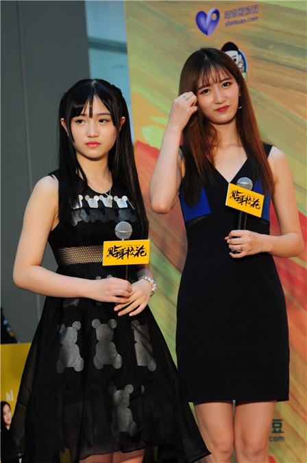 《贴身校花》粉丝见面会 SNH48萌妹子携朱元冰、赵顺然大玩自拍