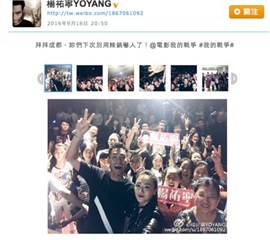 图片说明