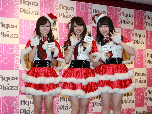 〈Yes香港现场〉AKB48成员圣诞女郎装 性感飞港会粉丝