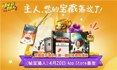 图片说明