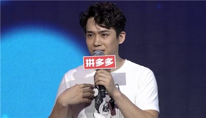 一号男嘉宾自称“杂交水稻”