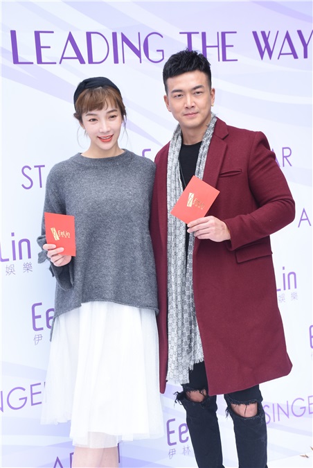 〈Yes 台北现场〉伊林娱乐开工团拜  李沛旭蔡淑臻逃长辈催婚