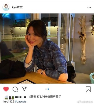 懒理复婚流言！宋慧乔葡萄牙旅行美貌依旧