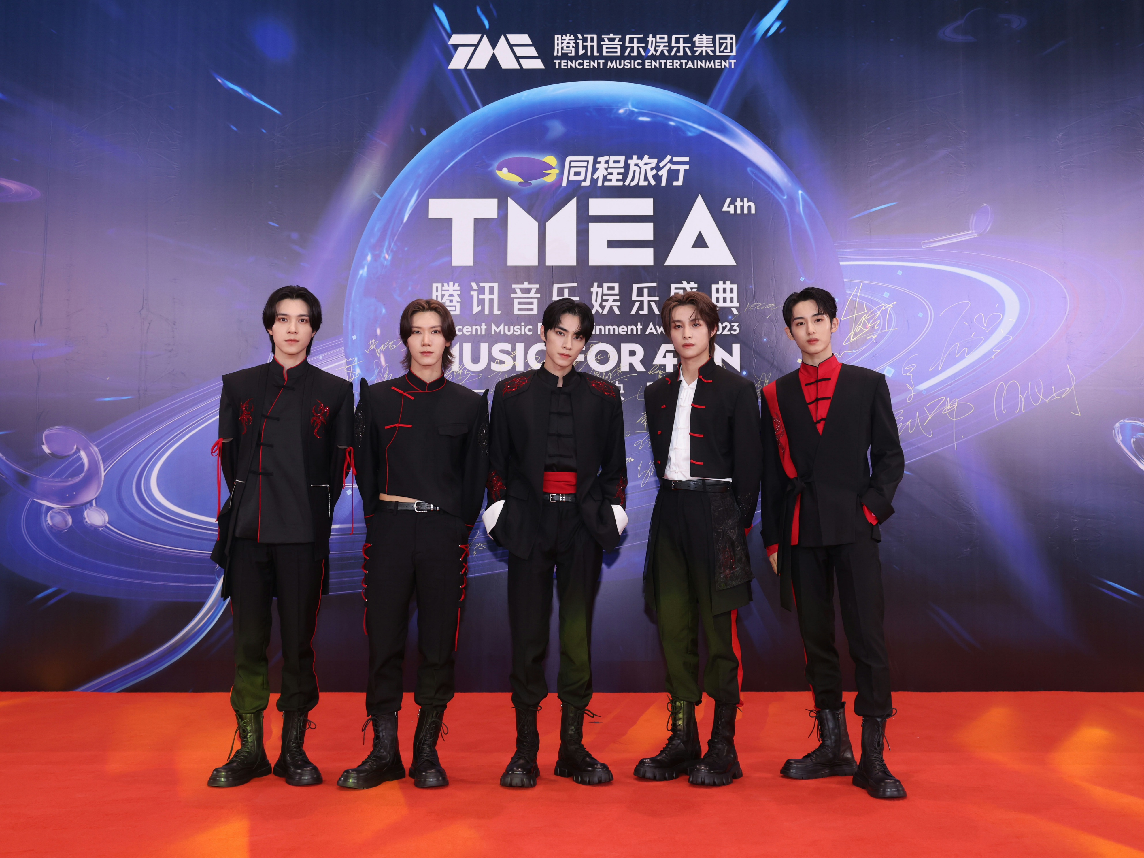 威神V出席2023TMEA腾讯音乐娱乐盛典引热议！粉丝反响热烈