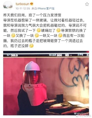 孙俪拍摄戏剧击碎玻璃 网：一个让男演员心碎，让道具组流泪的女人