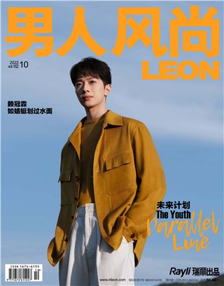 赖冠霖登《男人风尚》十月刊  慵懒惬意演绎初秋意境