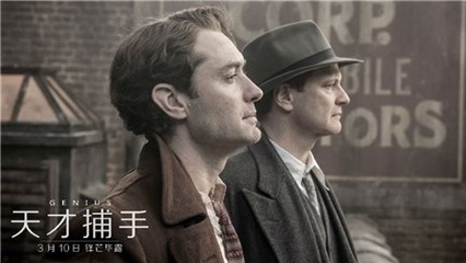 图片说明