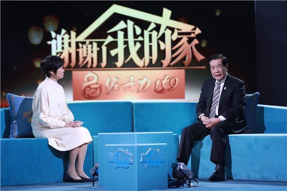 《谢谢了,我的家》谭孝曾父子秀家风细节疯狂圈粉