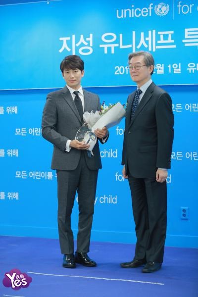 池晟出席UNICEF韩国委员会代表任命式