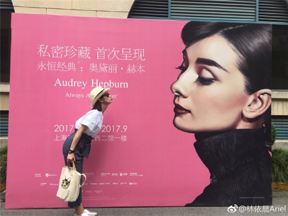 实习崴:别在低头滑手机了 晨神坐你旁边 你知道吗