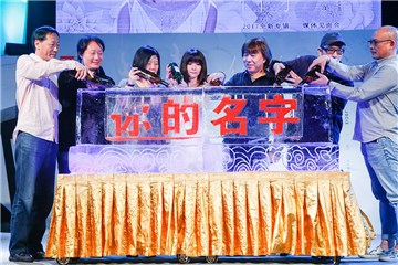 图片说明