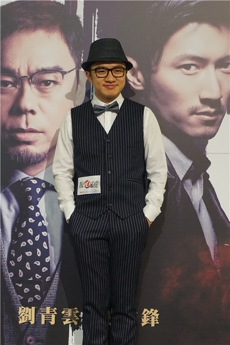 刘青云、谢霆锋、范晓萱、吴品儒等出席电影《惊心破》慈善首映