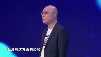 孟非反对“点赞就等於有好感”