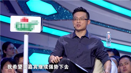 姜振宇成“劝分专家”？新非诚牵手率低是对嘉宾负责