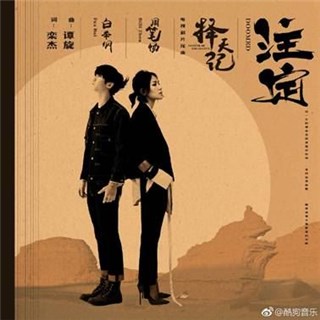 图片说明