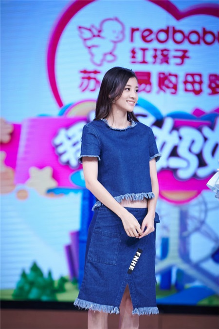 辣妈章龄之畅谈育儿经 若隐若现少女腰