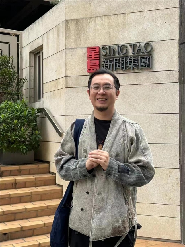 ​雷电道长——易烊枫燧给大家的新年寄语