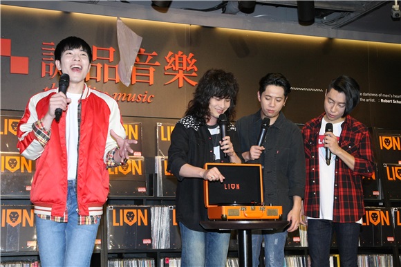 狮子合唱团出席同名专辑黑胶发行活动