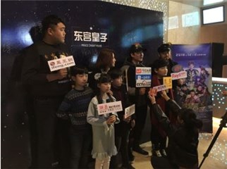 图片说明
