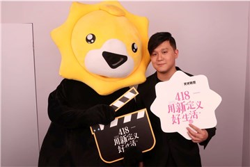 天才联盟艺术家刘卓恒