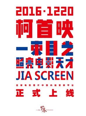 图片说明