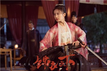 万潼 饰 翟兰叶