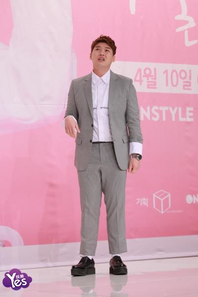 〈Yes 首尔现场〉宋智孝出席美妆节目发布会 粉嫩登场卖萌可爱无敌