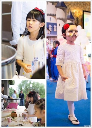 图片说明