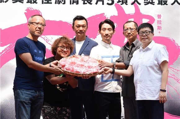 电影大佛普拉斯金马风光入围十奖项&def主创团队黄信尧.陈竹昇.庄益增等人齐聚庆祝