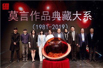 谭卓受邀出席诺贝尔文学奖作家高峰对谈 为莫言新书发布献声助力