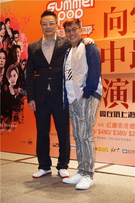 向雪怀、谭咏麟、关淑怡、王馨平、李国祥、吴国敬等出席《向雪怀作品演唱会》记者招待会