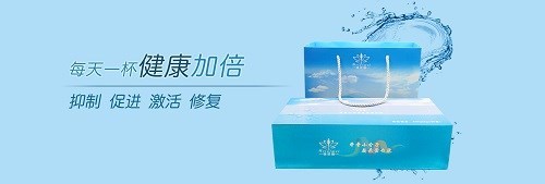女人保持美丽的秘密：唯妮媚牛骨胶原蛋白肽让你远离压力！