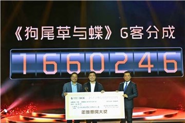 图片说明