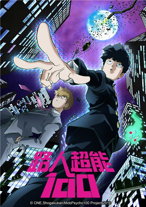 放暑假就要看动漫! LiTV同步上架日本正热播新番