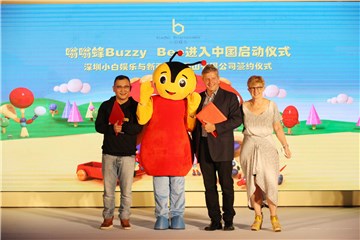 图片说明