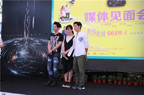 孙耀威《此情此刻》温暖逆袭 这可能是今夏最走心的港片