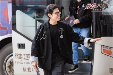 游戏视频up主逍遥散人