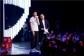 一号男嘉宾自称“销售界的快嘴”