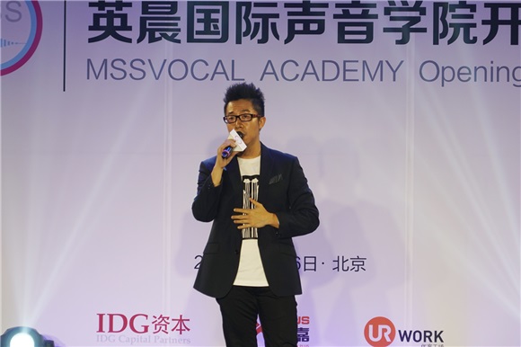 孙伯纶现身北京参加活动 曝与新东家结缘原因