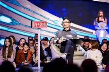 姜振宇力推武术男嘉宾