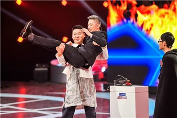 鲍橒公主抱蒋昌建