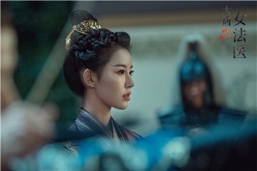 史卿妍《大唐女法医》：傲娇公主竟是怪力少女