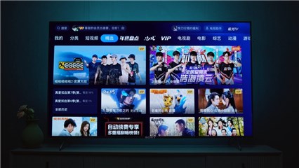 点开腾讯视频极光TV 收获沉浸式观影盛宴