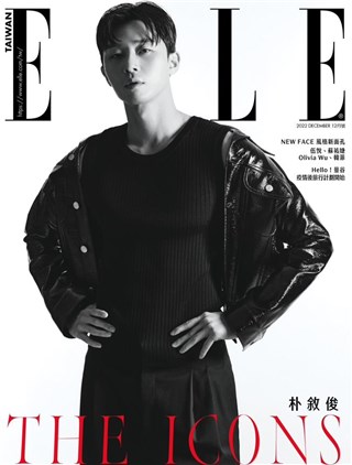 风一样的他!ELLE 12月号 封面之星 朴叙俊