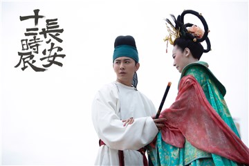 《长安十二时辰》热血开播 宋涵宇化身乐手许歌